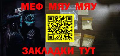 jwh Моздок