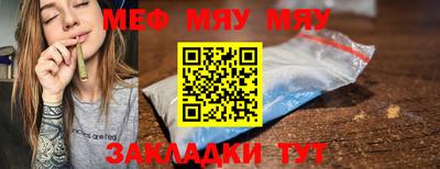 индика Можга