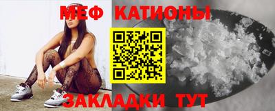 jwh Моздок