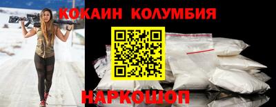индика Можга