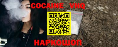 индика Можга