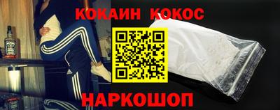 jwh Моздок