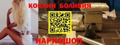 jwh Моздок