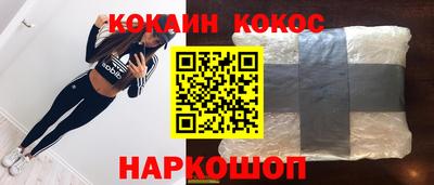 каннабис Нарткала