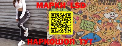 прущая мука Можайск