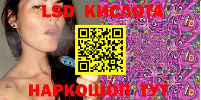 jwh Моздок