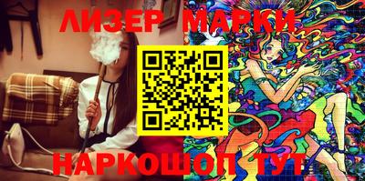 прущая мука Можайск