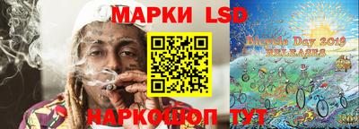 jwh Моздок