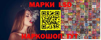 jwh Моздок