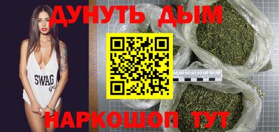 jwh Моздок