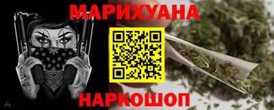 jwh Моздок