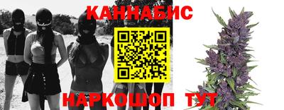 прущая мука Можайск