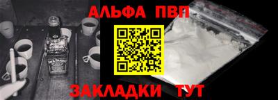прущая мука Можайск