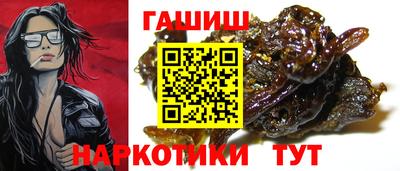jwh Моздок
