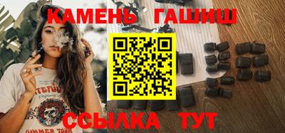 прущая мука Можайск
