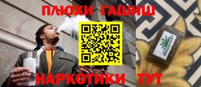 прущая мука Можайск