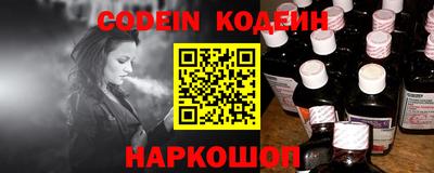 прущая мука Можайск