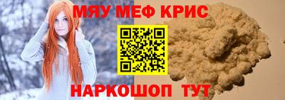 jwh Моздок