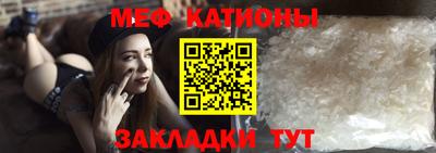 индика Можга