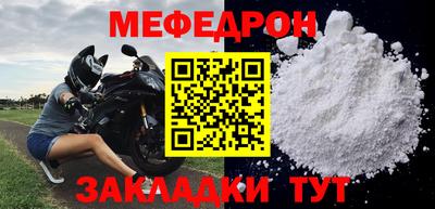 jwh Моздок