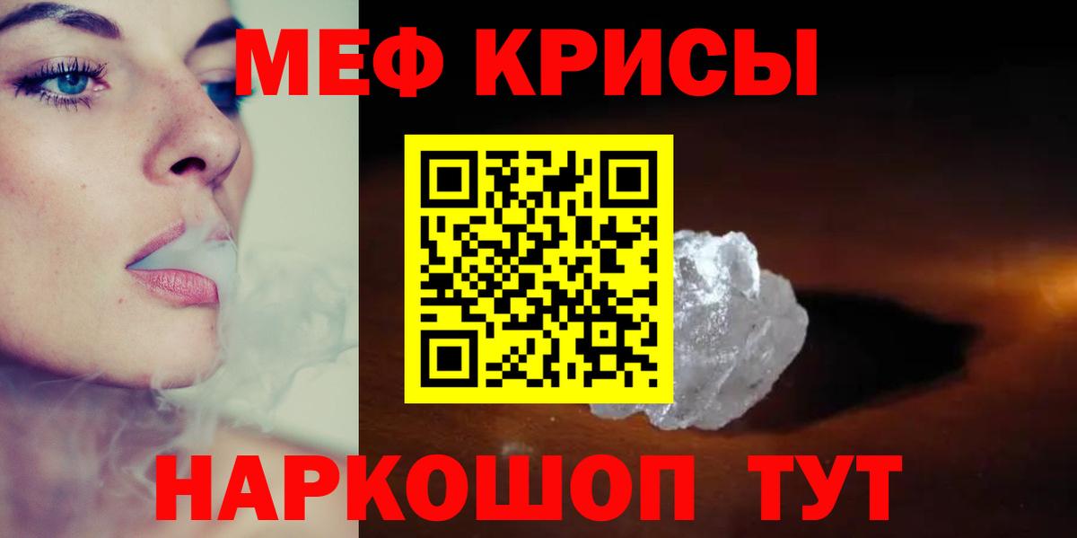 А ПВП Углич